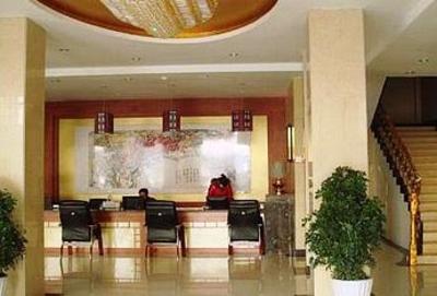 фото отеля Kailai Hotel Lianyungang