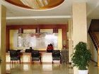 фото отеля Kailai Hotel Lianyungang