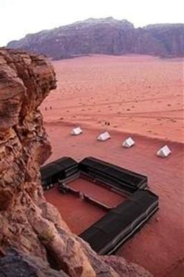 фото отеля Wadi Rum Full Moon Camp & Tours