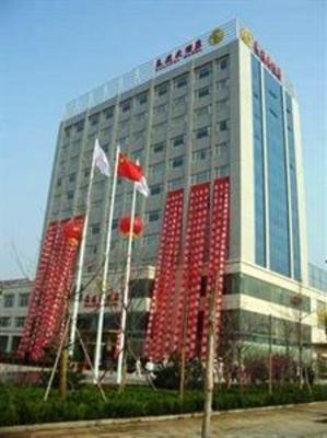 фото отеля Yuanfei Hotel Weifang Changle