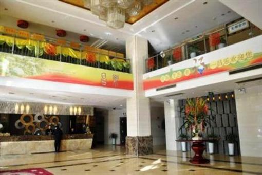 фото отеля Yuanfei Hotel Weifang Changle