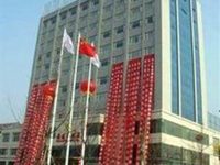 Yuanfei Hotel Weifang Changle