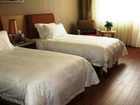 фото отеля Yuanfei Hotel Weifang Changle