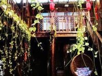 Lijiang Xixi Inn