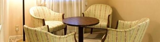 фото отеля Iwakuni City View Hotel
