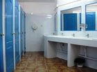 фото отеля Bungalow Camping Trevelez