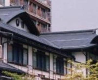 фото отеля Yumoto