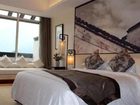 фото отеля Futai Vista Resort