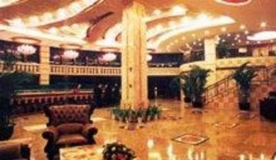 фото отеля Sky And Sea Conference Center Hotel Chongqing