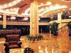 фото отеля Sky And Sea Conference Center Hotel Chongqing