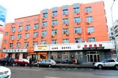 фото отеля Lidu Hotel