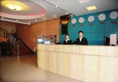 фото отеля Lidu Hotel