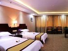 фото отеля Huangdu Hotel