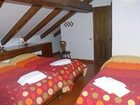 фото отеля Hotel Biancaneve Sestriere