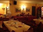фото отеля Hotel Biancaneve Sestriere