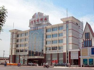 фото отеля Sanmeng Business Hotel