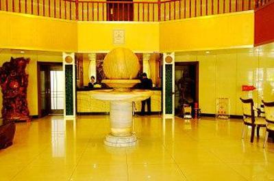 фото отеля Sanmeng Business Hotel