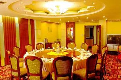 фото отеля Sanmeng Business Hotel