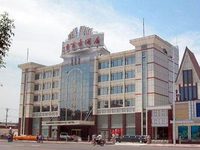 Sanmeng Business Hotel