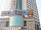 фото отеля Taiyuan Business Hotel