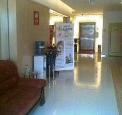 фото отеля Jiangxi Welcome Inn Nanchang Jiefang East Road