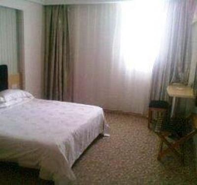 фото отеля Jiangxi Welcome Inn Nanchang Jiefang East Road