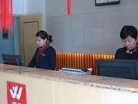 Jiangxi Welcome Inn Nanchang Jiefang East Road