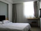 фото отеля Jiangxi Welcome Inn Nanchang Jiefang East Road