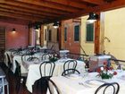 фото отеля Locanda Lo Specchio Di Diana