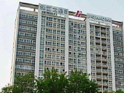 фото отеля Jinjiang Inn (Luohe Shuanghui Road)