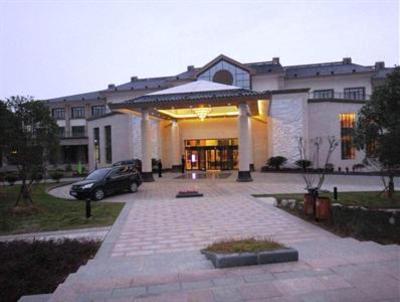 фото отеля Longhua International Hotel