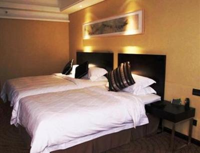 фото отеля Longhua International Hotel