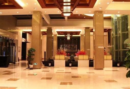 фото отеля Longhua International Hotel