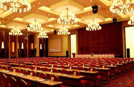 фото отеля Longhua International Hotel