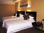 фото отеля Longhua International Hotel