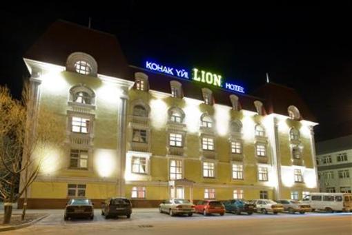 фото отеля Lion Hotel Kazakhstan