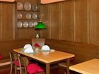 фото отеля Hotel Oberschwaebischer Hof Schwendi