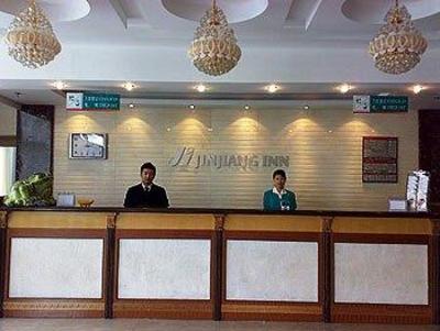 фото отеля Jinjiang Inn (Daqing Longnan)
