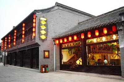 фото отеля Geyuan International Youth Hotel