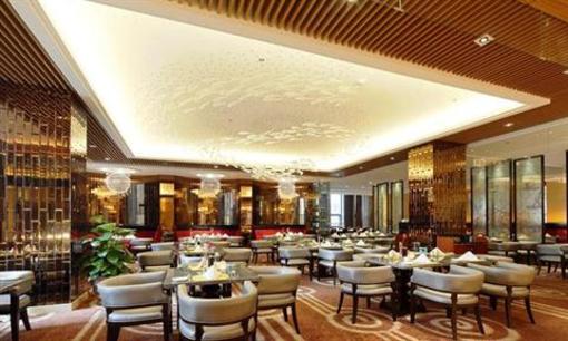 фото отеля Riviera Hotel Ningbo