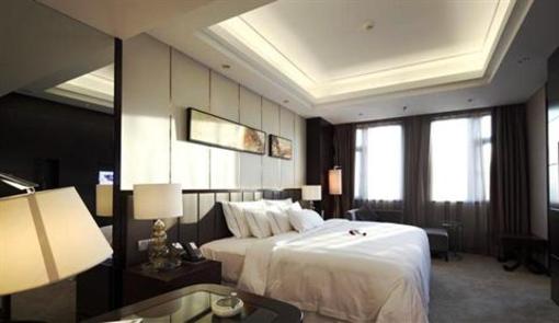 фото отеля Riviera Hotel Ningbo