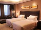 фото отеля Riviera Hotel Ningbo