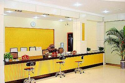 фото отеля Zhongcheng Kaiyue Business Hotel