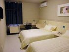 фото отеля Jinjiang Inn Nantong Development Zeon Zhongyang Road