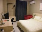 фото отеля Jinjiang Inn Nantong Development Zeon Zhongyang Road