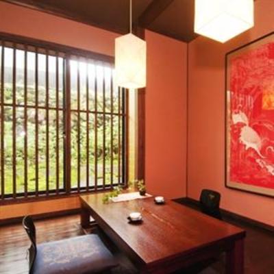 фото отеля Yufuin Kokorono Oyado Kazenomori Hotel