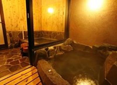 фото отеля Yufuin Kokorono Oyado Kazenomori Hotel