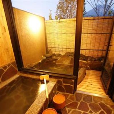 фото отеля Yufuin Kokorono Oyado Kazenomori Hotel