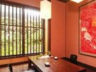 фото отеля Yufuin Kokorono Oyado Kazenomori Hotel