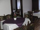 фото отеля Hotel Garni Westend